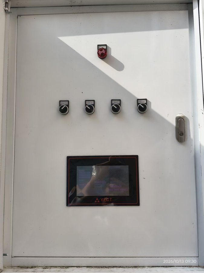 E-01 Site Photo 1