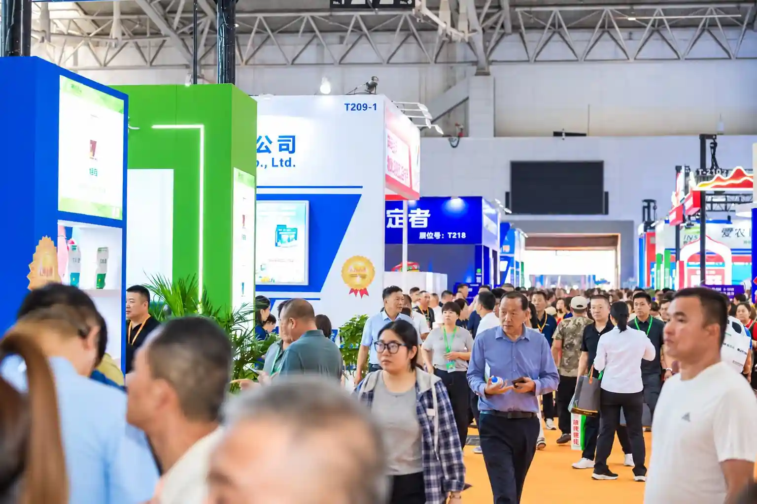 Expo venue bustling with professional visitors