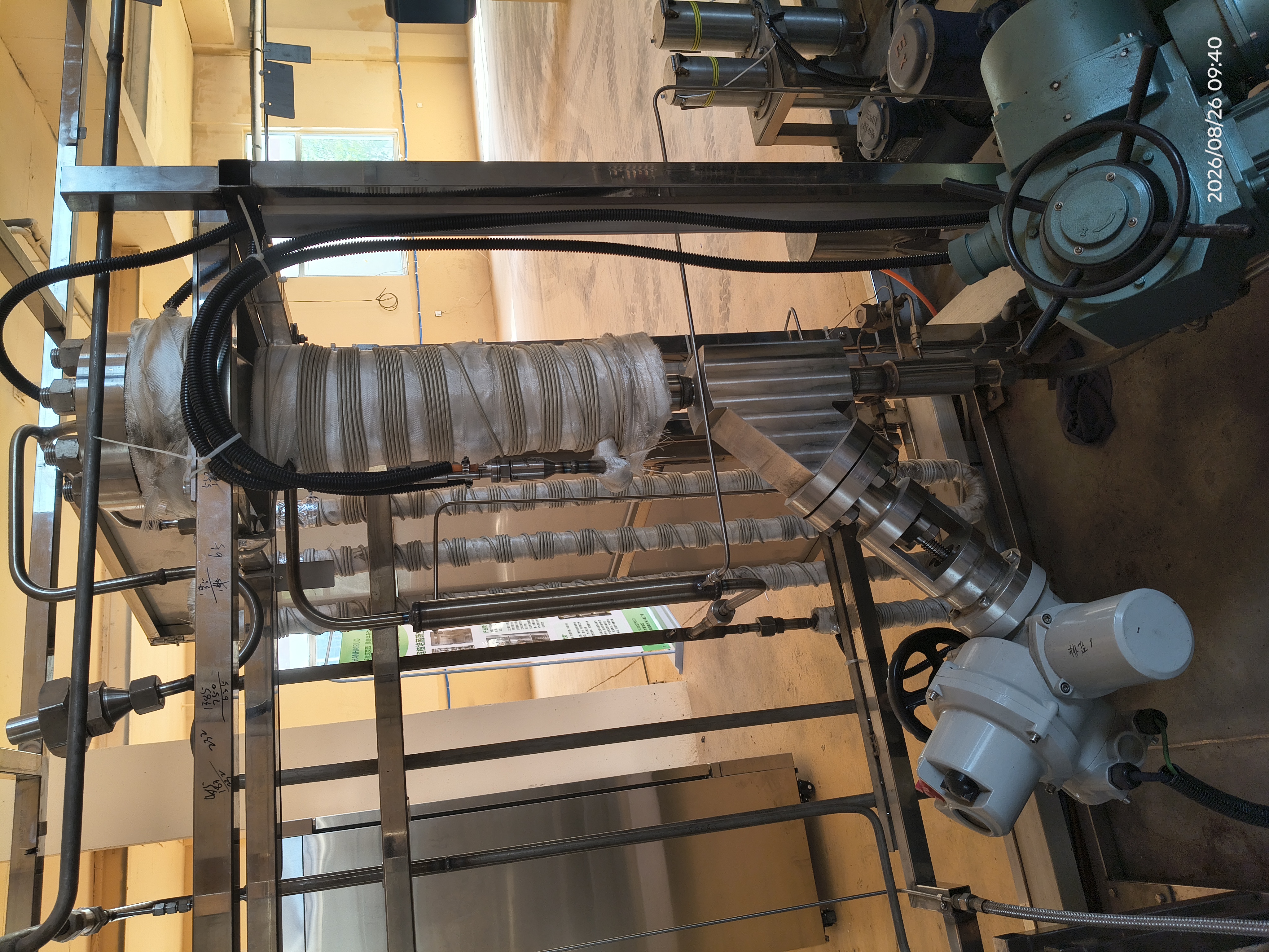 Supercritical High‑Salinity Wastewater Treatment Equipment